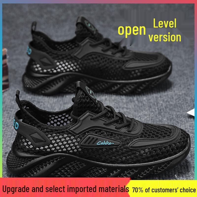 2025 Men s Lightweight Breathable Mesh Running Shoes - Trendy Summer Casual Sneakers Size 38