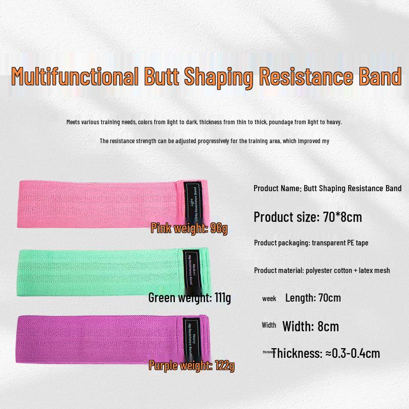 Yoga Knit Elastic Resistance Band for Beginner Leg & Hip Training