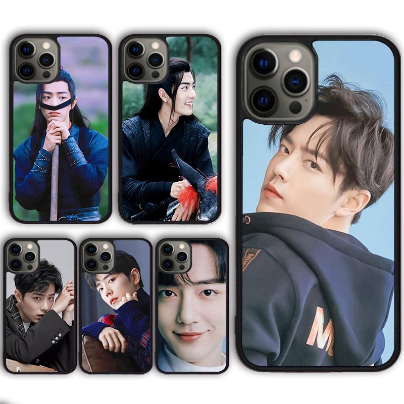 ChenQingLing The Untamed XiaoZhan Phone Case Cover For iPhone 17 Air 13 15 Pro Max 16 14 Plus 12 11 Apple Max Coque