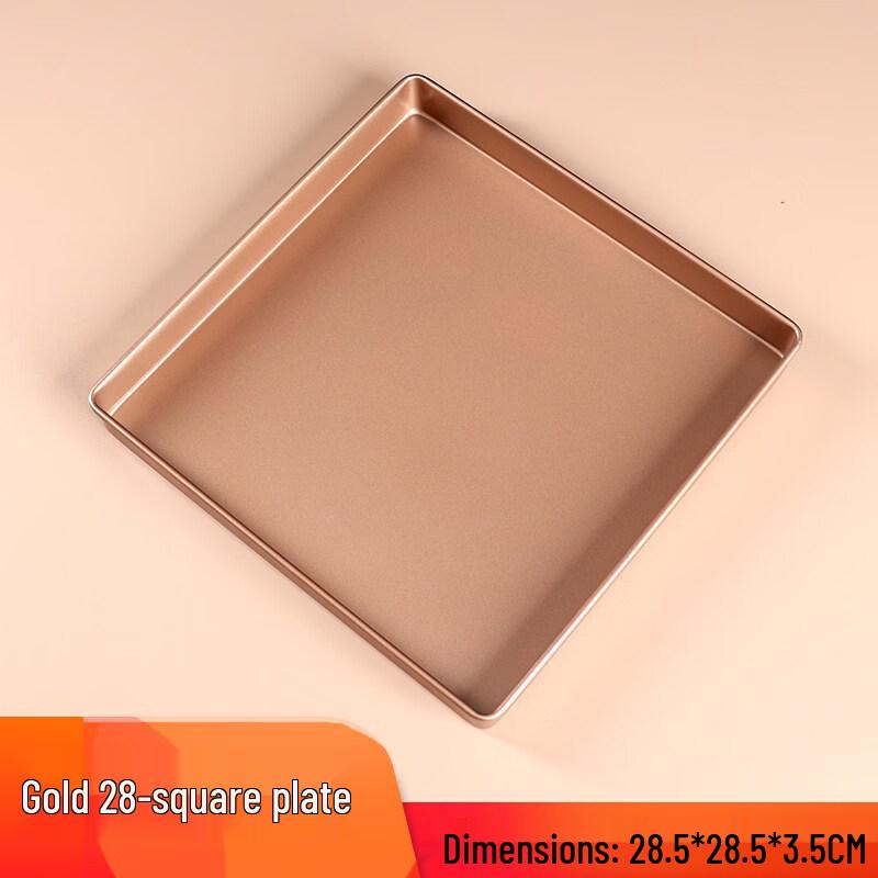 ZISIZ 28x28 Антипригарная Форма для выпечки рулета из углеродистой стали