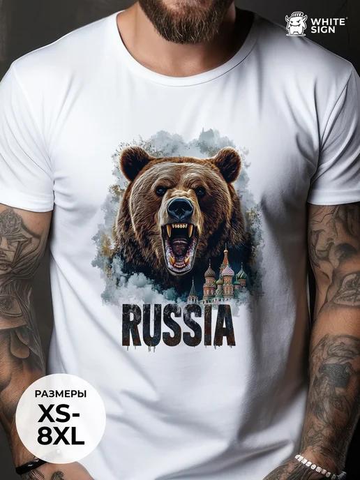 Oversized cotton T-shirt with  Russia Bear  print XL