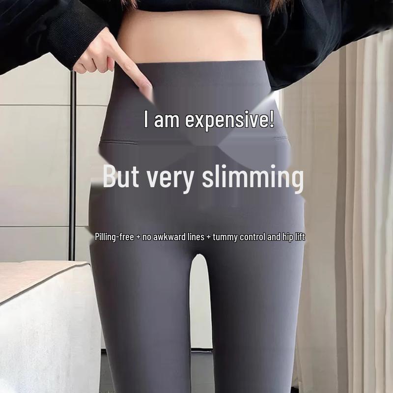 Mao Ren Women's High-Waisted Stirrup Yoga Leggings