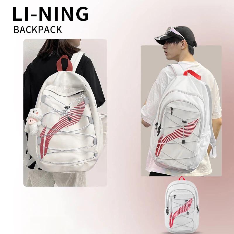 Li-Ning Travel Backpack, Large Capacity, Sport Bag, White-Red, 31L