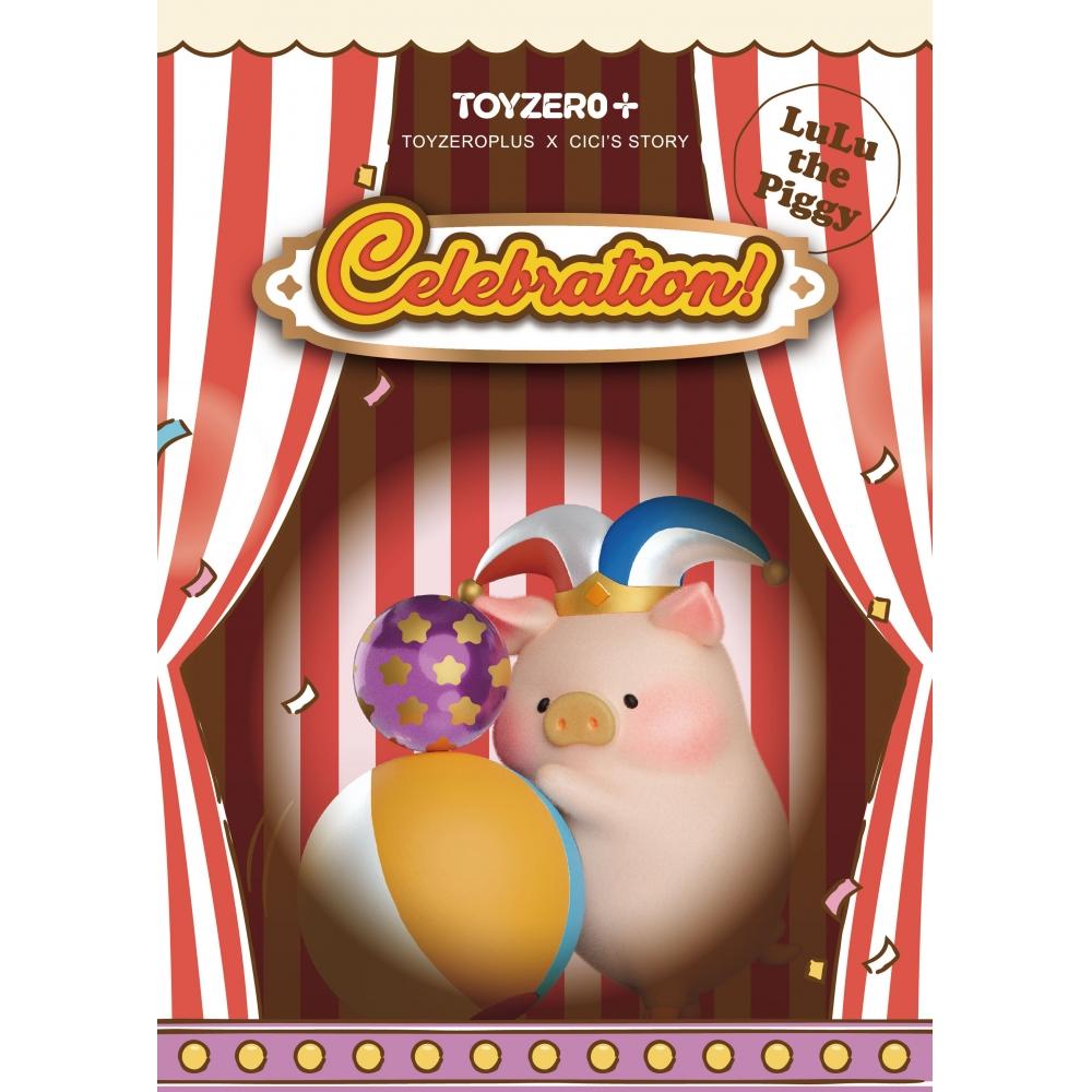 Lulu The Piggy ToyzeropluS X Cici S Story Lulu The Piggy Celebration SerieS  1boX  8pcS