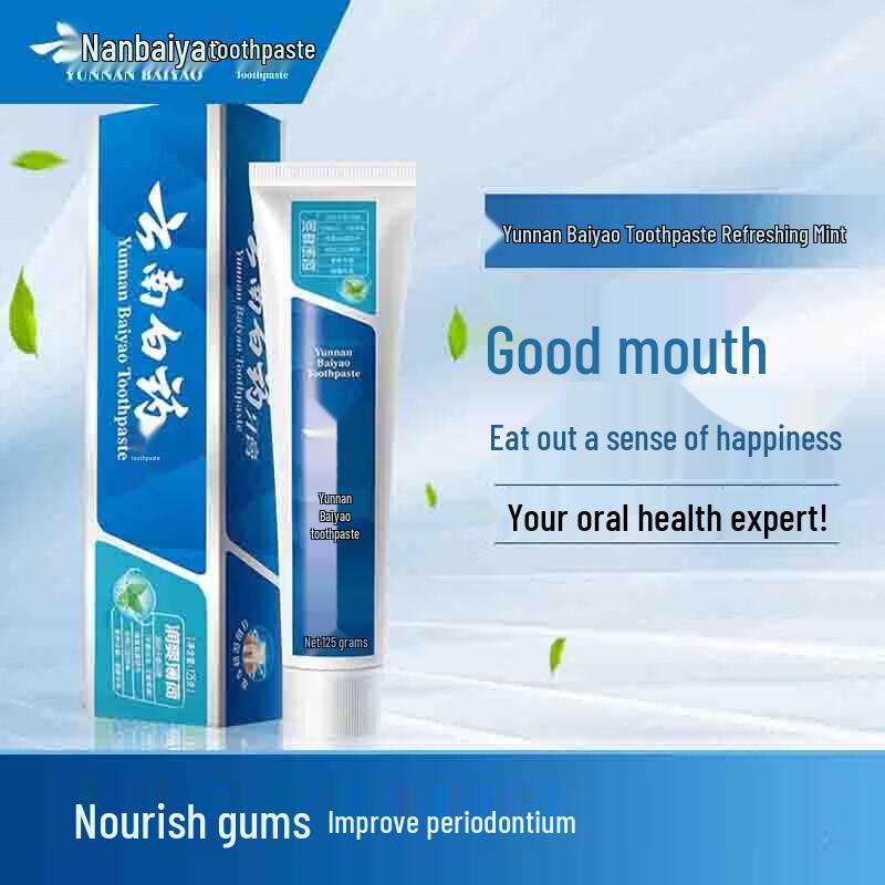 Yunnan Baiyao Refreshing Mint Toothpaste 125g