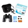 TieXueLing Type 98 10x50 HD Waterproof Rangefinding Binoculars
