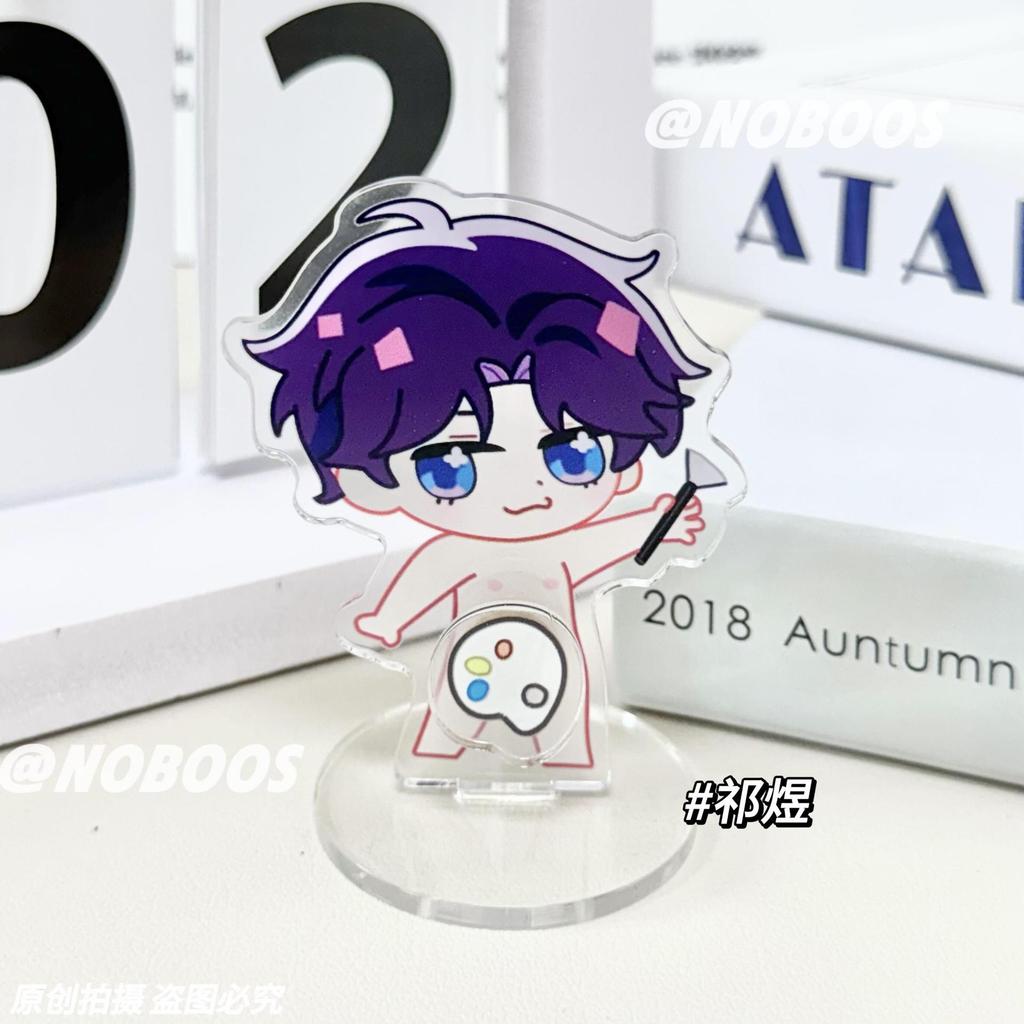 1/4Pcs Game Love and Deepspace Sylus Xavier Zayne Rafayel Cosplay Figure Stand Rotate Standing Plate Ornament Cartoon Gifts New