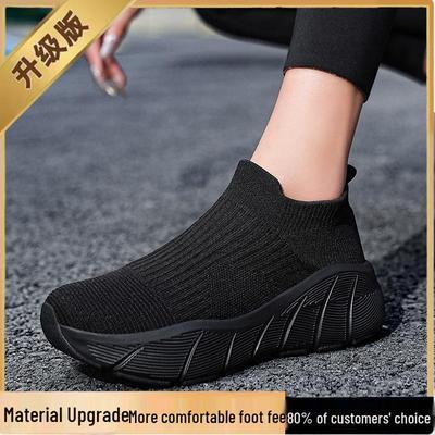 Unisex Fly-Knit Low-Top Socken-Sneaker mit weicher Popcorn-Sohle zum Laufen und für die Freizeit