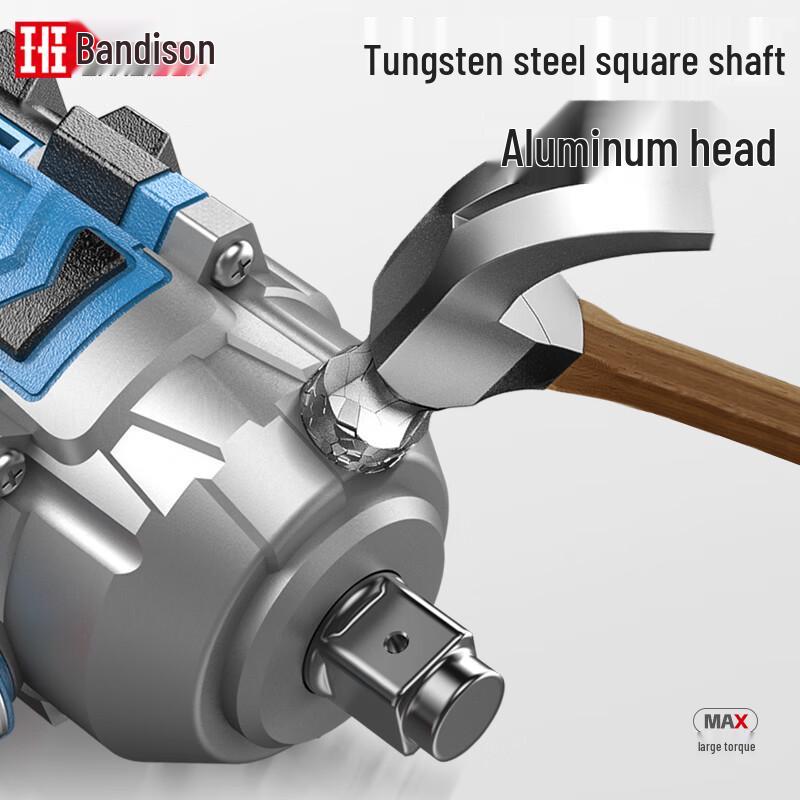 Bandeson 21V Brushless Electric Impact Wrench CN plug (adapter included)