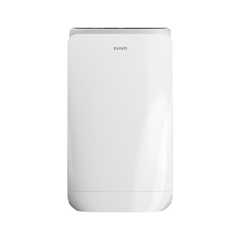 SVAVO Automatic Double-Sided High-Speed Hand Dryer