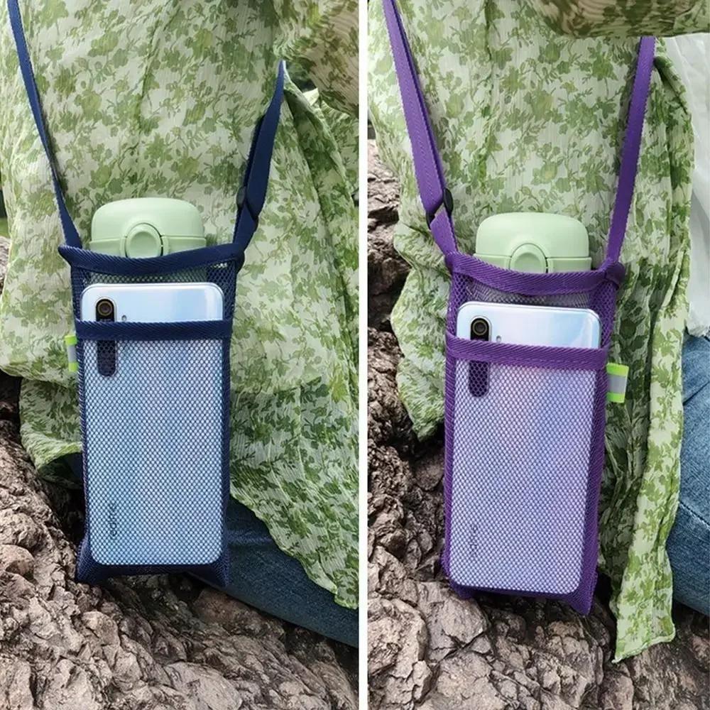 Travel Outdoor Sport Water Bottle Cover Portable Mesh Cup Pouch with Strap Mobile Phone Bag Visible Bag Camping Accessories