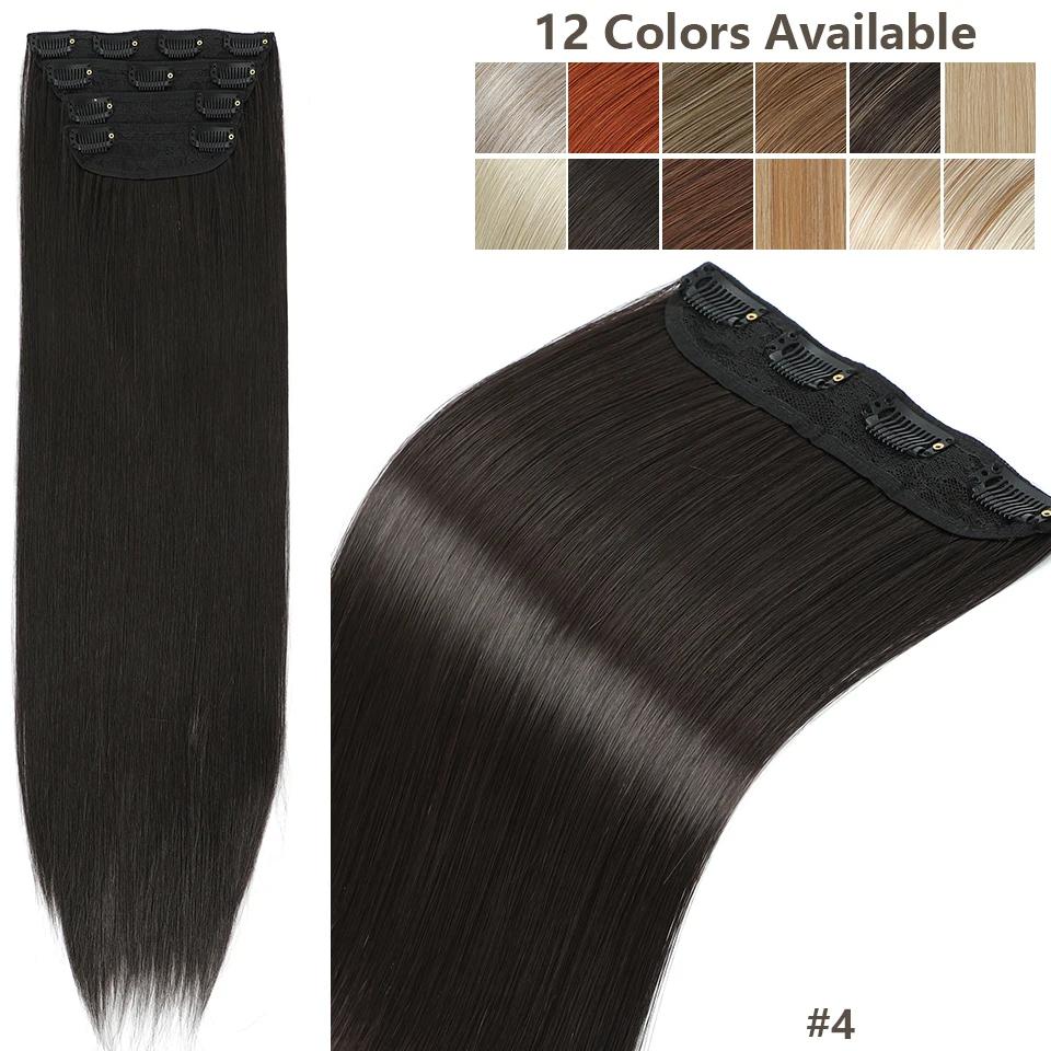 26Inch 4Clips In 200Gram Silky Straight Ombre Brown 12# Colored Highligh Blond P27/613 High Temperature Synthetic Hair Extension