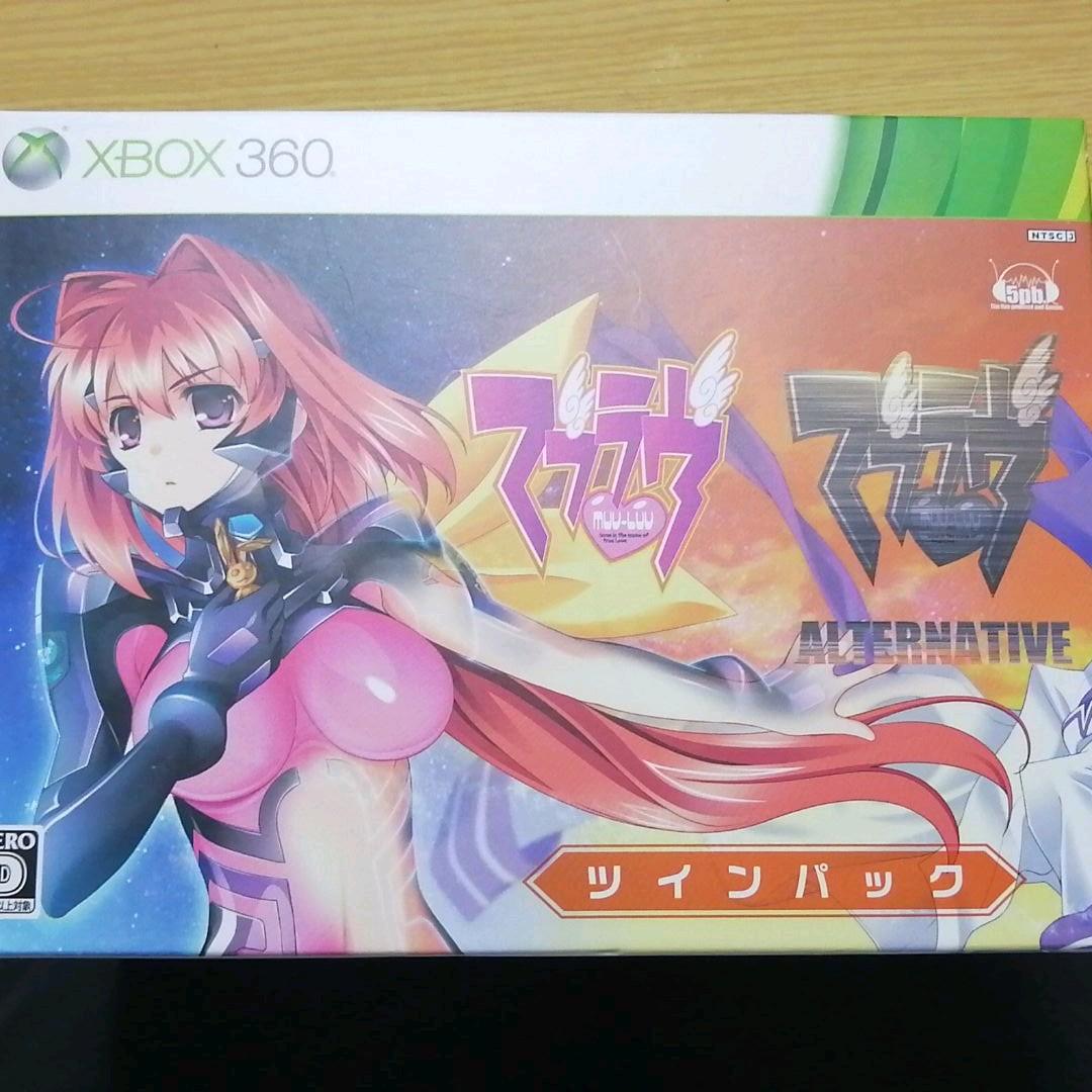 

[USED] Muv-Luv Twin Pack figma Kanzaki Sumika