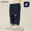 MQDMINI Boys' Loose Fit Casual Jeans