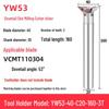 45°-75° CNC V-Shaped Dovetail Groove Milling Cutter with Inner Hole