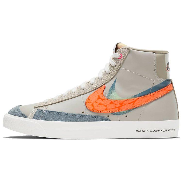 Nike Blazer Mid 77 Vintage Shanghai DC3278-280