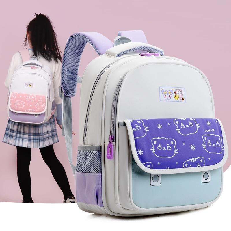 Childrens Cartoon Delightful Backpack Available In Purple And Pink For Days School