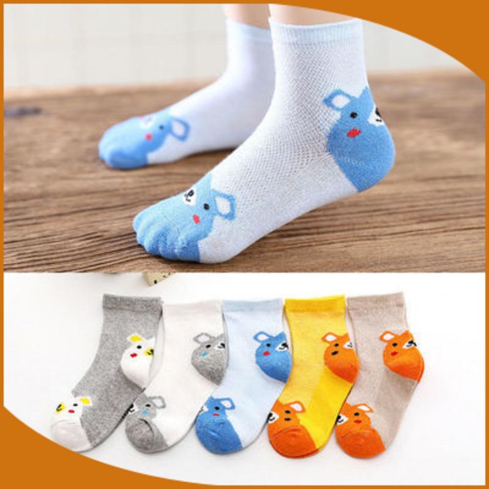 Skarpetki dziecięce Wiosna, Jesień i Zima Chłopięce skarpetki z siateczki Skarpetki podłogowe dla dziewczynek Skarpetki dziecięce