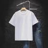 2025 European Luxury Men's Star-Studded Short Sleeve T-Shirt