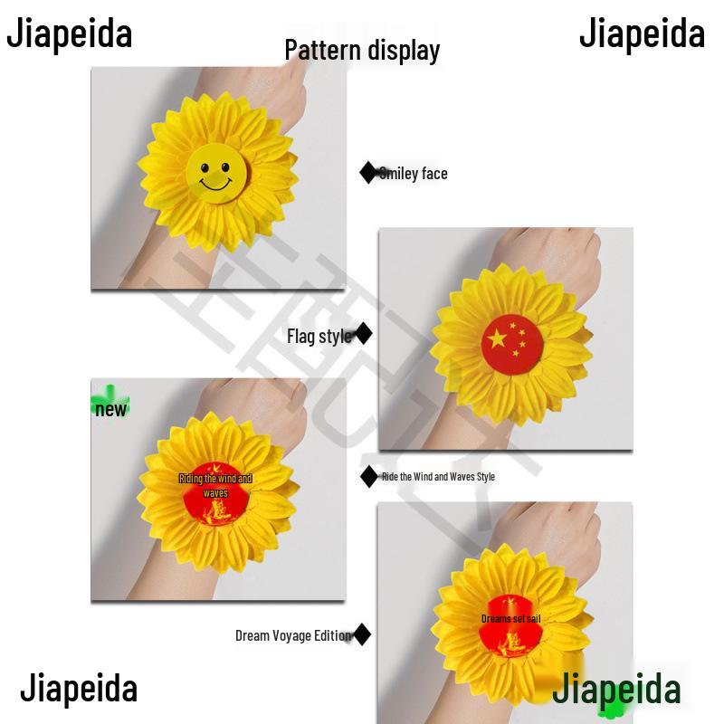 Sunflower Corsage for Kindergarten Dance & Sports Events