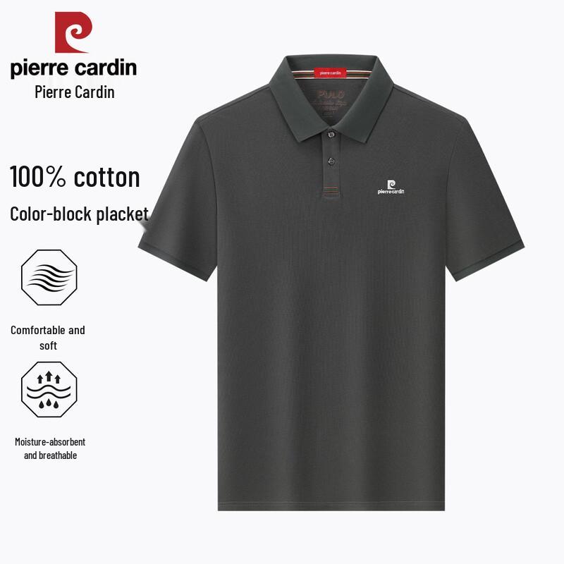 

Pierre Cardin Men s 100% Cotton Polo Shirt M