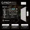 Niwuno LED Grow Light Panel with UVa+IR for Houseplants, Agave, Tuberous Roots, Aquariums, Succulents, Platycerium Ferns, and Aquariums (Aurora Q-Pad,