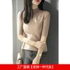 Women Korean Solid Color Mock Neck Knit Sweater Half‑Sleeve Slim Fit Pullover Base Layer Top Spring Autumn 2024