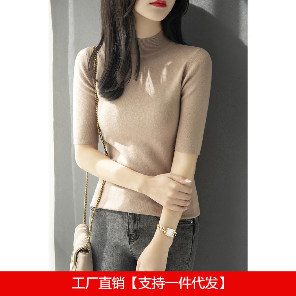 Women Korean Solid Color Mock Neck Knit Sweater Half‑Sleeve Slim Fit Pullover Base Layer Top Spring Autumn 2024