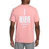 Nike Men's Running T Shirt HJ3617-618