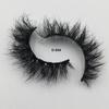 RED SIREN Wimpern Dick Flauschig Nerz Wimpern Tierversuchsfrei Kurz Natürlich Handgemacht Falsche Wimpern Make-up Nerz Wimpern