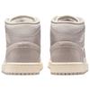 Jordan Air Jordan 1 Mid Top Vintage Basketball Shoes Women's Light Gray White IB7010-001