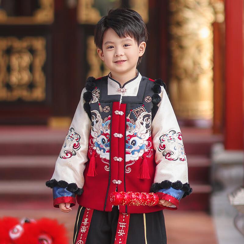 

QiBo Boy s New Chinese Style Winter Hanfu Top 120
