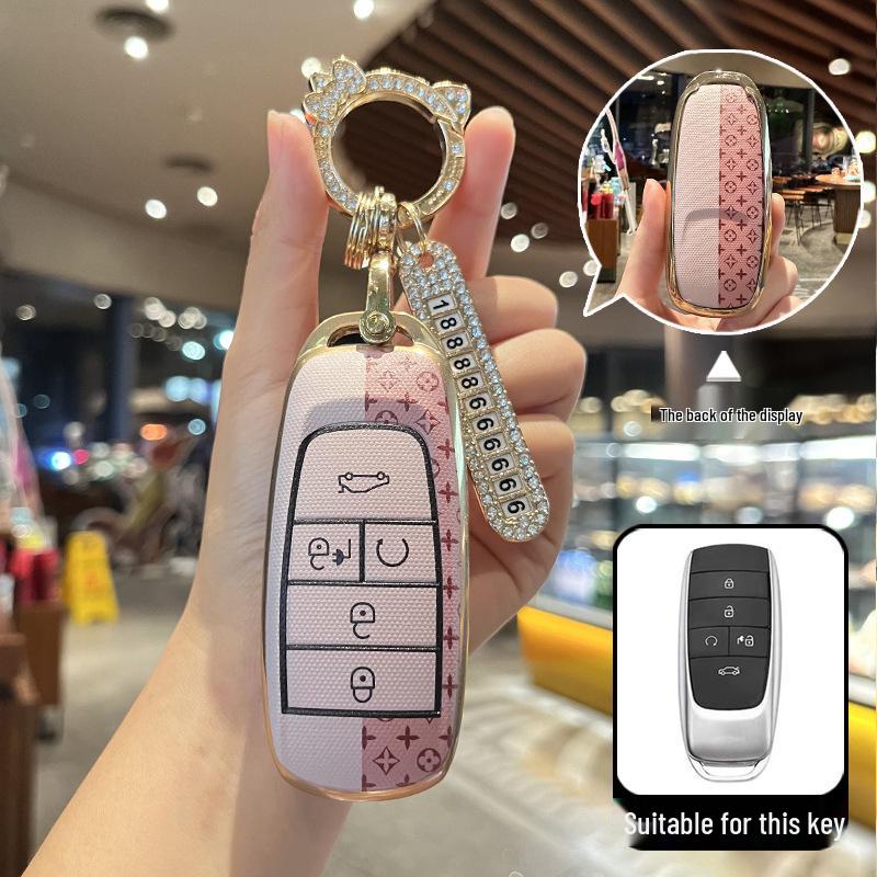 Key Cover for Trumpchi Aion S, Mei 580, Yingbao GS4/GS3, M8, Yplus, New Energy Vehicles
