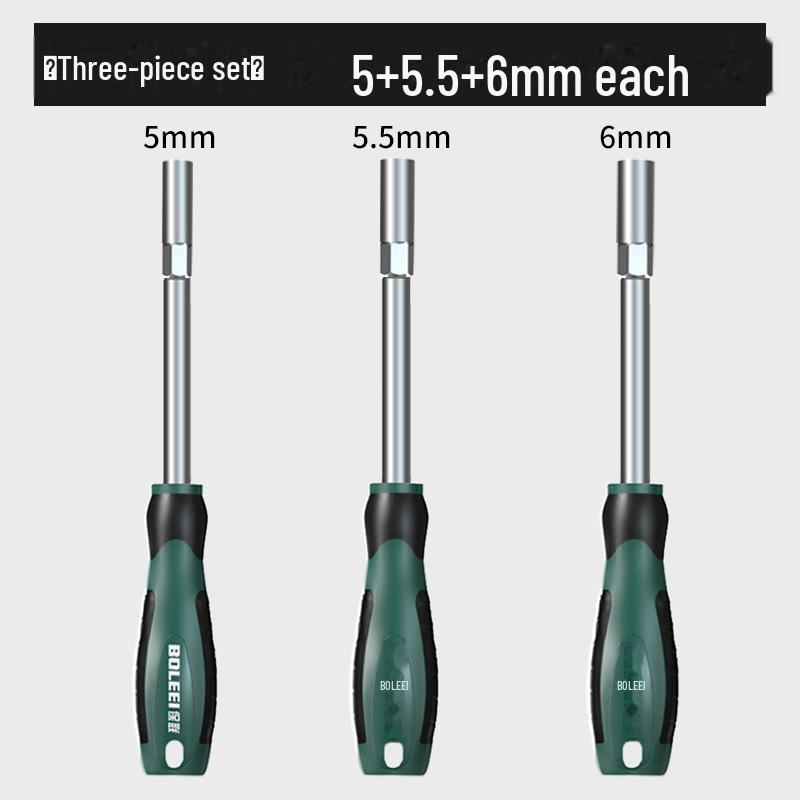 

Расширенный набор шестигранных отверток: 5,5 мм, 7 мм, 8 мм, 10 мм, 13 мм, 14 мм - отвертка-ключ M4/M5