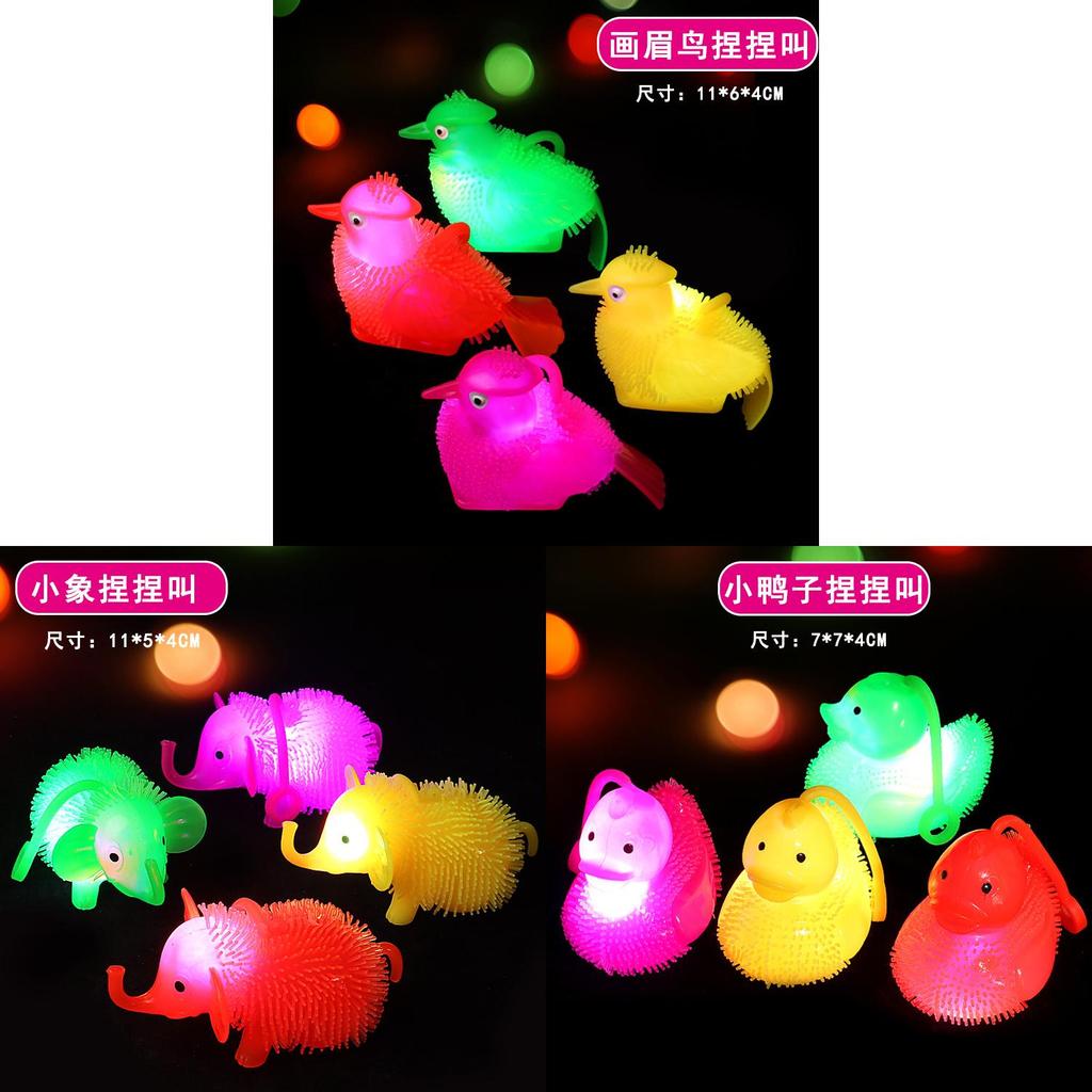 Led Light Toy With Flashing Animal Sounds For Children Sensory Play