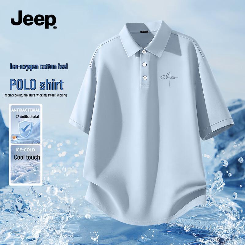 JEEP Men s Performance Polo Shirt XL