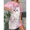 Plus Size Women'S Nightgown In Pink with a Cute Cat Print, Featuring a Loose Long Short-Sleeve T-Shirt Style, Per… More