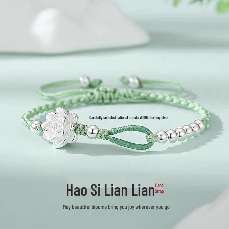 Sterling Silver 999 Lotus Hand-woven Couple s Bracelet - Chinese Style Gift