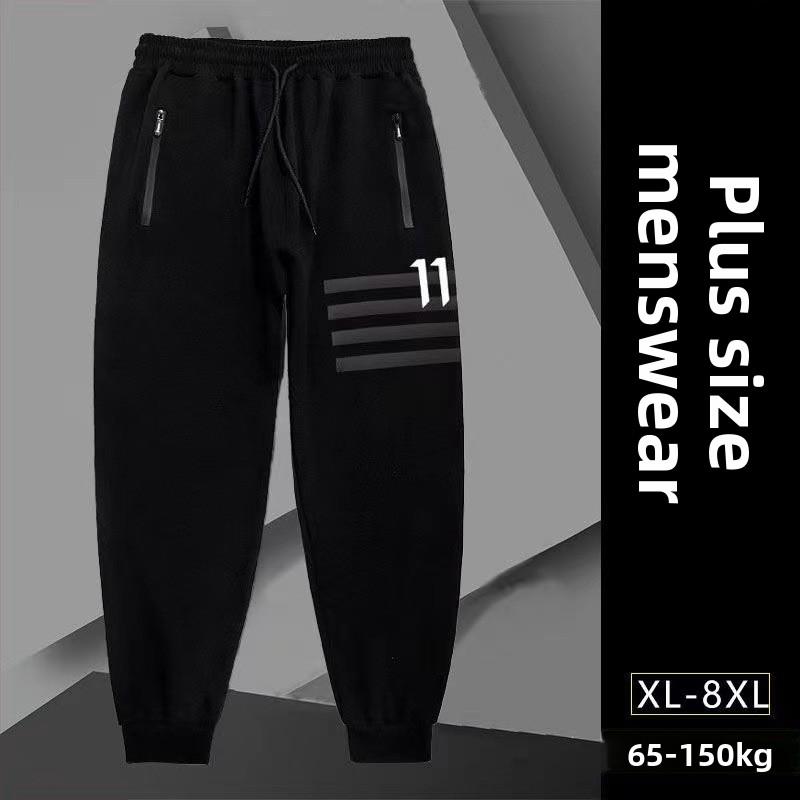 Pantaloni casual da uomo taglie forti: Pantaloni sportivi alla moda con risvolto, vestibilità ampia, lusinghieri