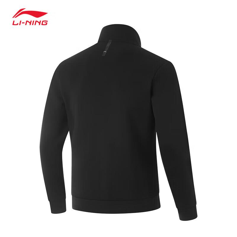 Li-Ning Men's Knit Zip-Up Stand Collar Jacket AWDU179