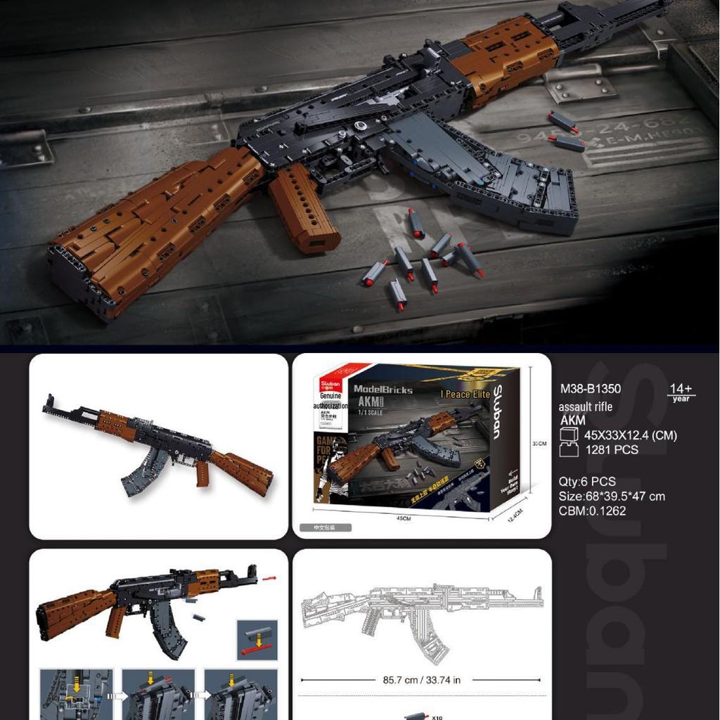 Xiao Luban AKM416 Assault Rifle Building Block Toy - Birthday Gift for Boys