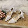 Fashion White Heels French Dress Wedding Shoes Lace Bridesmaid Shoes White Pointed High Heels Women's Stiletto Design Bridal Shoes