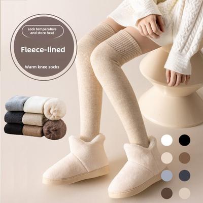 Damen Wintersocken aus einfarbigem Fleece, Verdickte Kniestrümpfe aus Fleece, Warme Socken für Paare, Lange Damensocken