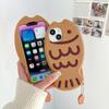 Cute Cartoon Animal 3D Taiyaki Fish Silicone Phone Case For iPhone 17Air 15 14 13 12 16 Pro Max With Pendant Shockproof Cover