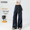 Xue Qianman Women's 2025 Autumn High-Waist Two-Way Cargo Parachute Pants