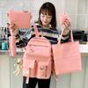 School Bag Women's Canvas College Student Backpack Five-piece Set Casual Large Capacity Junior High School High School Student Backpack Fashion