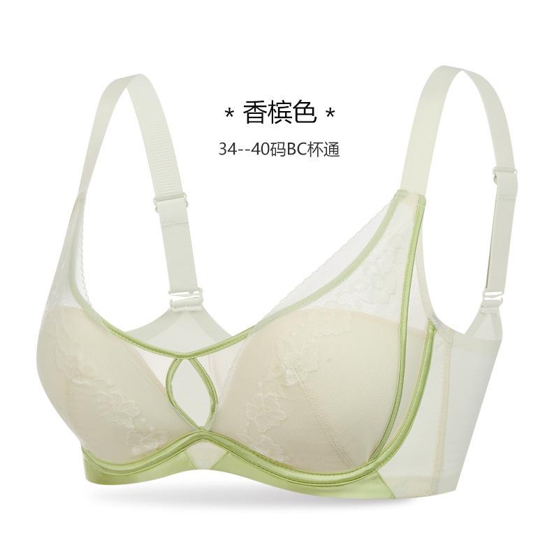 

[Starlight Brocade 8] Simple anti-sagging small breasts gather and adjust sexy text 34bc through cup шампанского