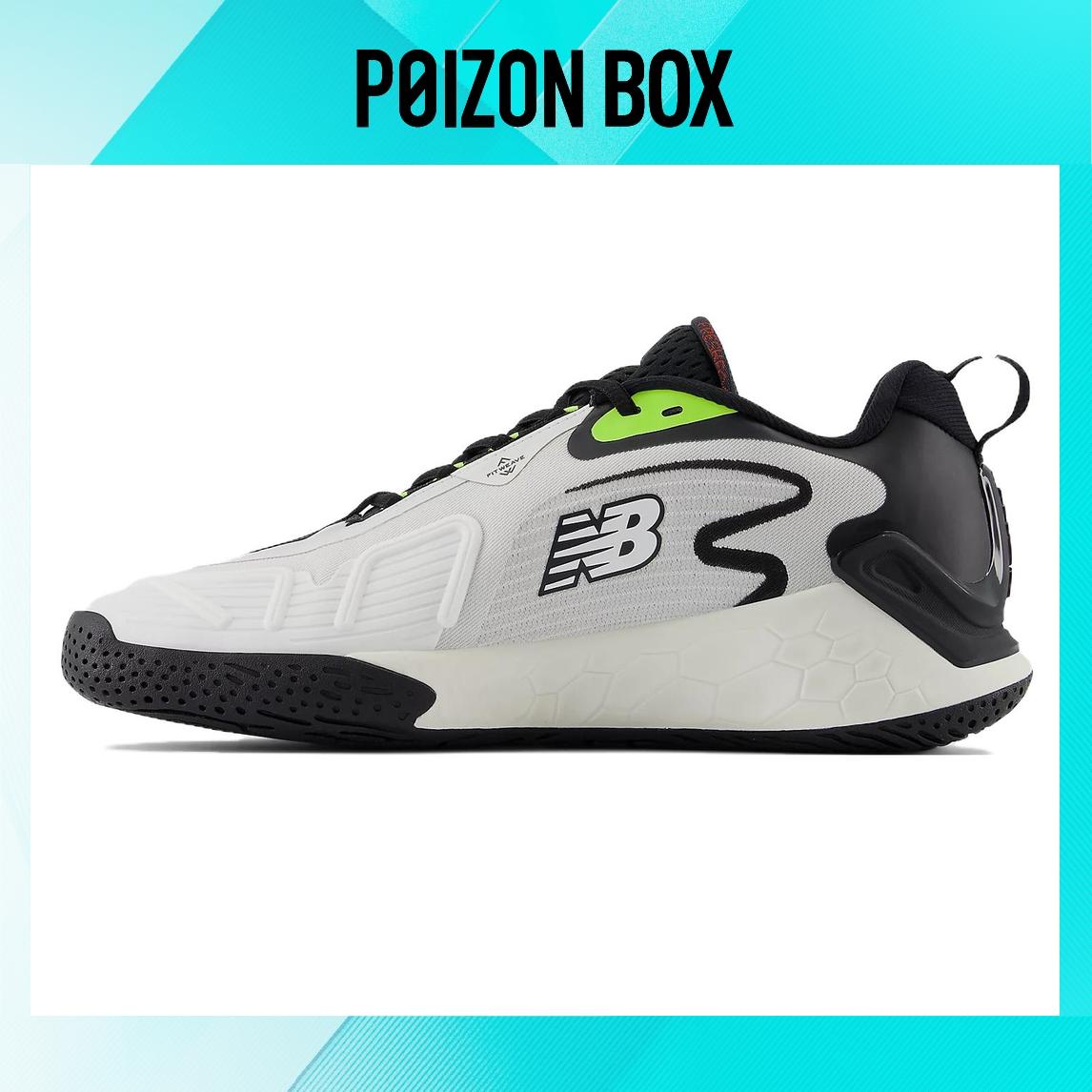 

кроссовки New Balance NB Fresh Foam Tennis shoes Men MCHRALT1