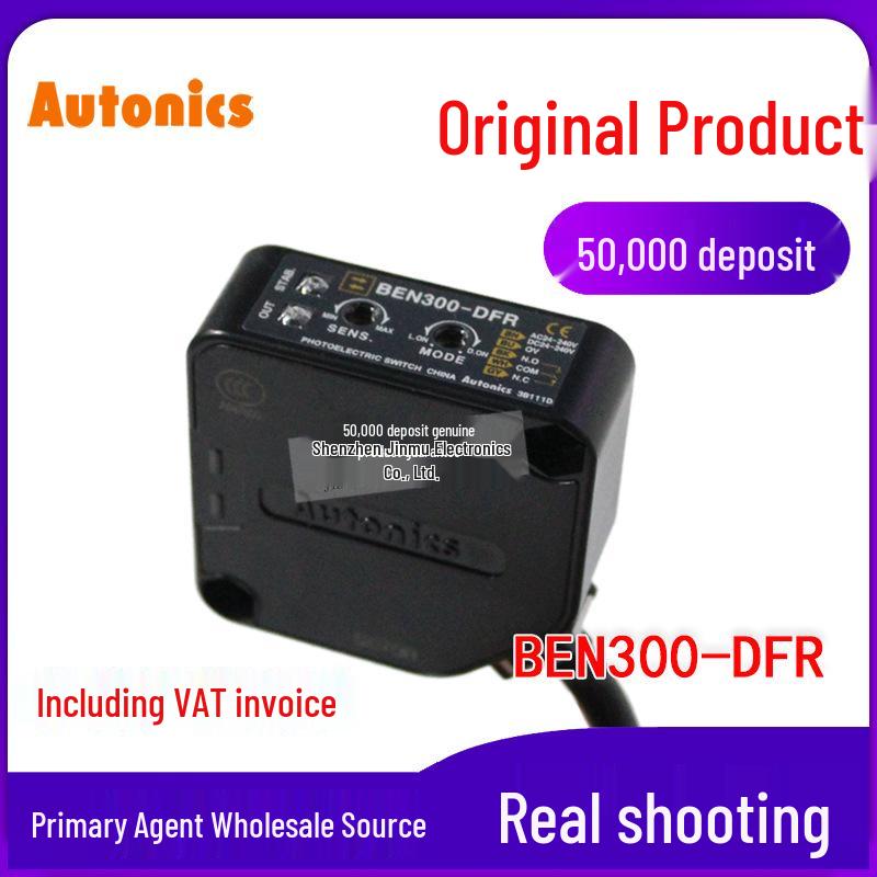 Autonics BEN300-DFR Photoelectric Switch Sensor AC220V - Original & Authentic BEN300-DFR