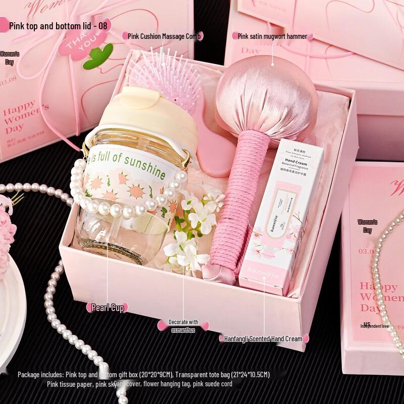 Women s Day Pearl Cup Gift Set